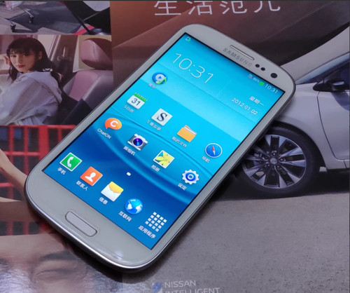 Smartphone samsung galaxy - samsung, s
